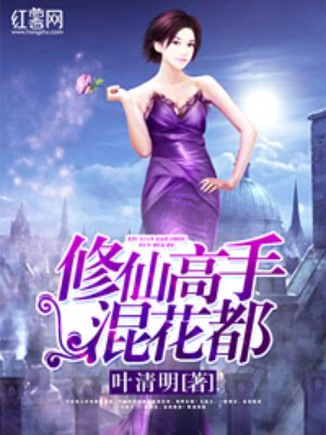 秘密入口自动跳转