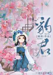 杀神逆苍天