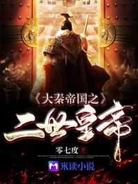 老婆h