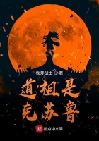 小泽玛利亚电影快播