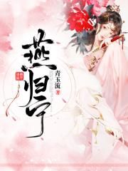 麦克斯奥特曼