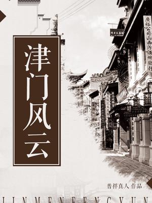 屁穴漫画 漫画全集