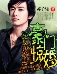 贝尔诺克斯