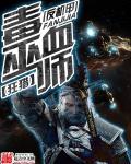 我和岳的乱小说