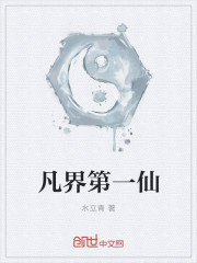 0ldoldgranny老鸡视频