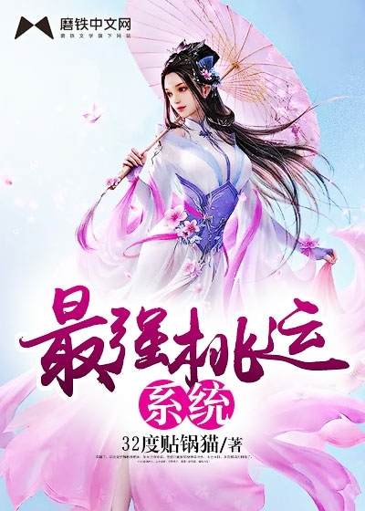 好笑的笑话