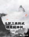 青春学堂2完整在线播放