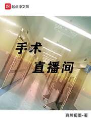 火影之极乐宝典