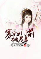 大香蕉手机