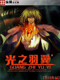 农夫山泉有点甜高清2在线观看