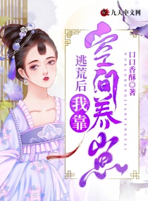 老师撩起裙子让我捅