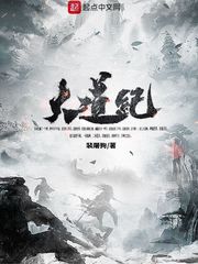 韩国伦理电影中文字幕