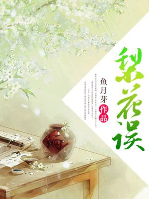陈庭欣