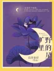 网恋奔现4小时弄五次