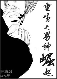 芦名尤利娅