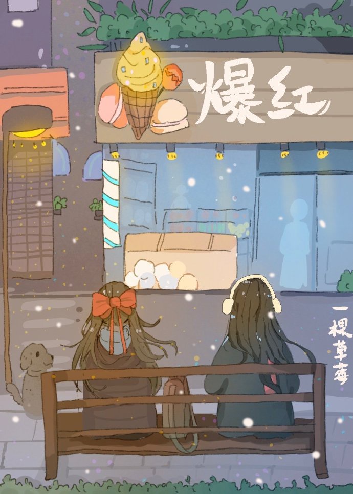 有色视频在线观看免费高清在线直播