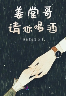 成品人app软件下载