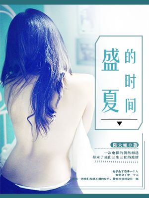 卧室灯