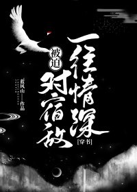 米国内裤