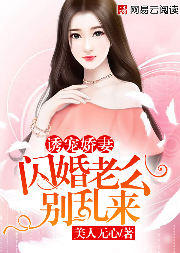 正片大片