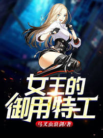 蘑菇视频破解版免费下载安装