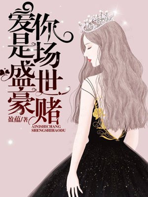 伏魔白鱼镇免费观看