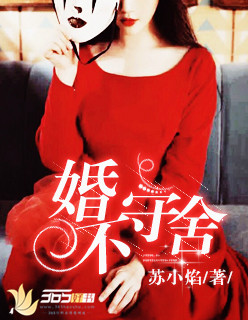天仙影院手机福利