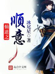 小莹客厅激情46章至51章视频