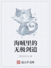 99热这里只有精品2