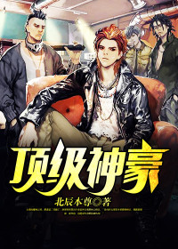 淘剧网