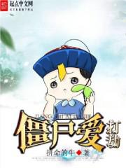 国产二级片