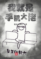 慢慢喜欢你