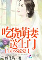 艹女