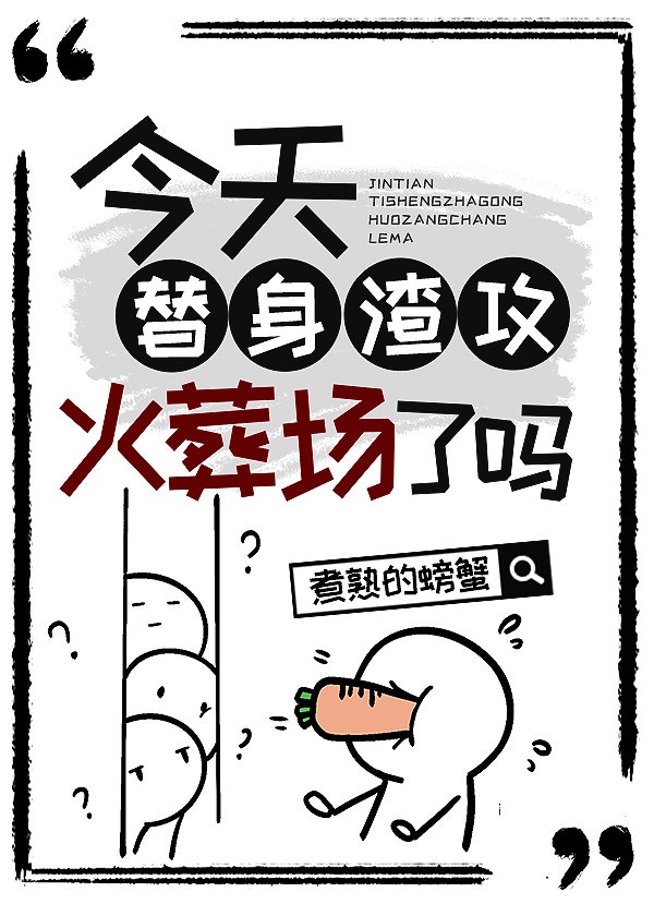 快豹 记录世界 记录你