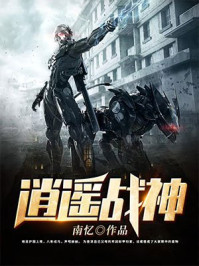 夏洛克的烦恼