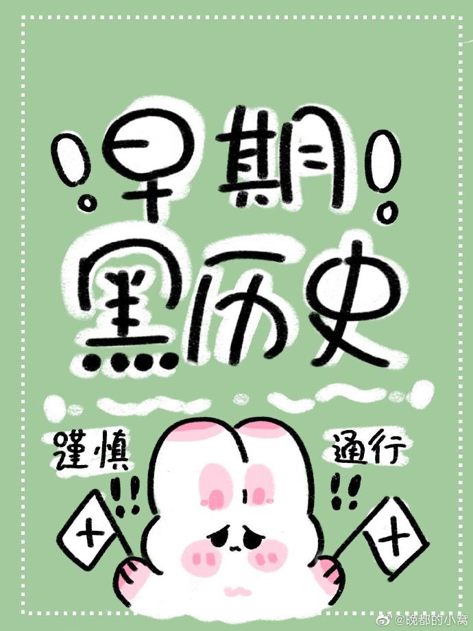 藏金阁播放器