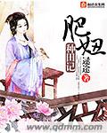 庞龙兄弟抱一下