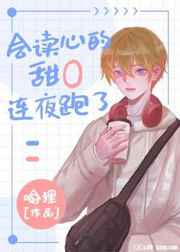 苏莫至尊古蓝夕武魂全文免费阅读