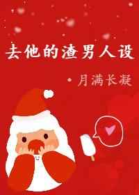 tom中转提醒