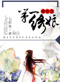 格栅灯套什么定额