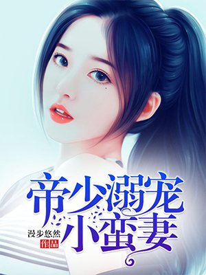 樱通信