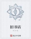 男人都喜欢的网站地址