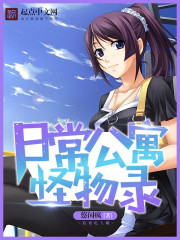 91视频app下载安装无限看-丝瓜ios山东座椅