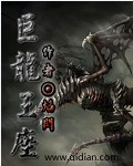 亚丝娜本子无翼鸟