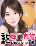 伊人毛片