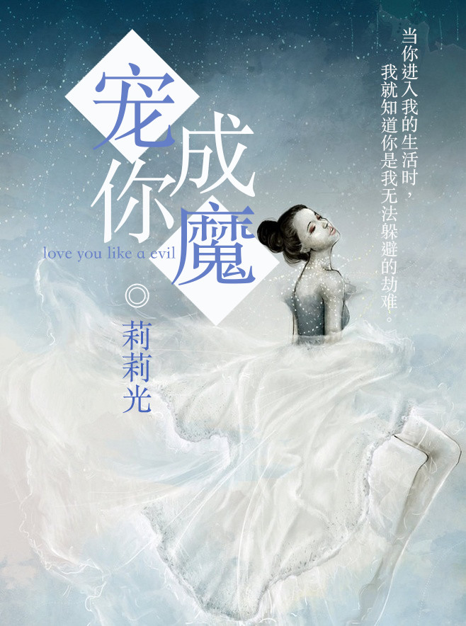 求一个丝袜控微信