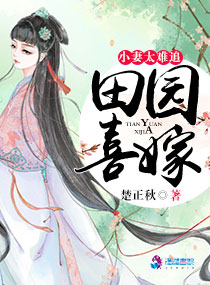 电视剧神话全50集高清版免费观看