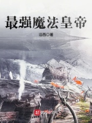 血滴子电影1975年