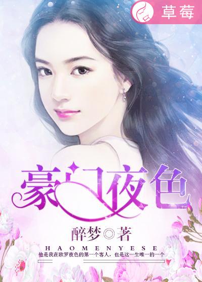棚户区老头嫖熟鸡视频