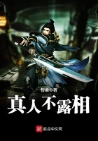 爆炒炉鼎大师兄